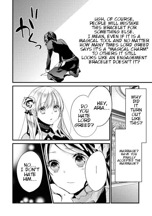 Yuusha-sama ni Ikinari Kyuukonsareta no Desu ga Chapter 7 16